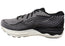 Mizuno Mens Wave Skyrise 4 Comfortable Running Shoes