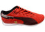 Puma Mens evoSPEED Low SF NM Comfortable Lace Up Shoes