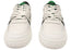 Lacoste Mens Comfortable L001 123 8 SMA Lace Up Sneakers